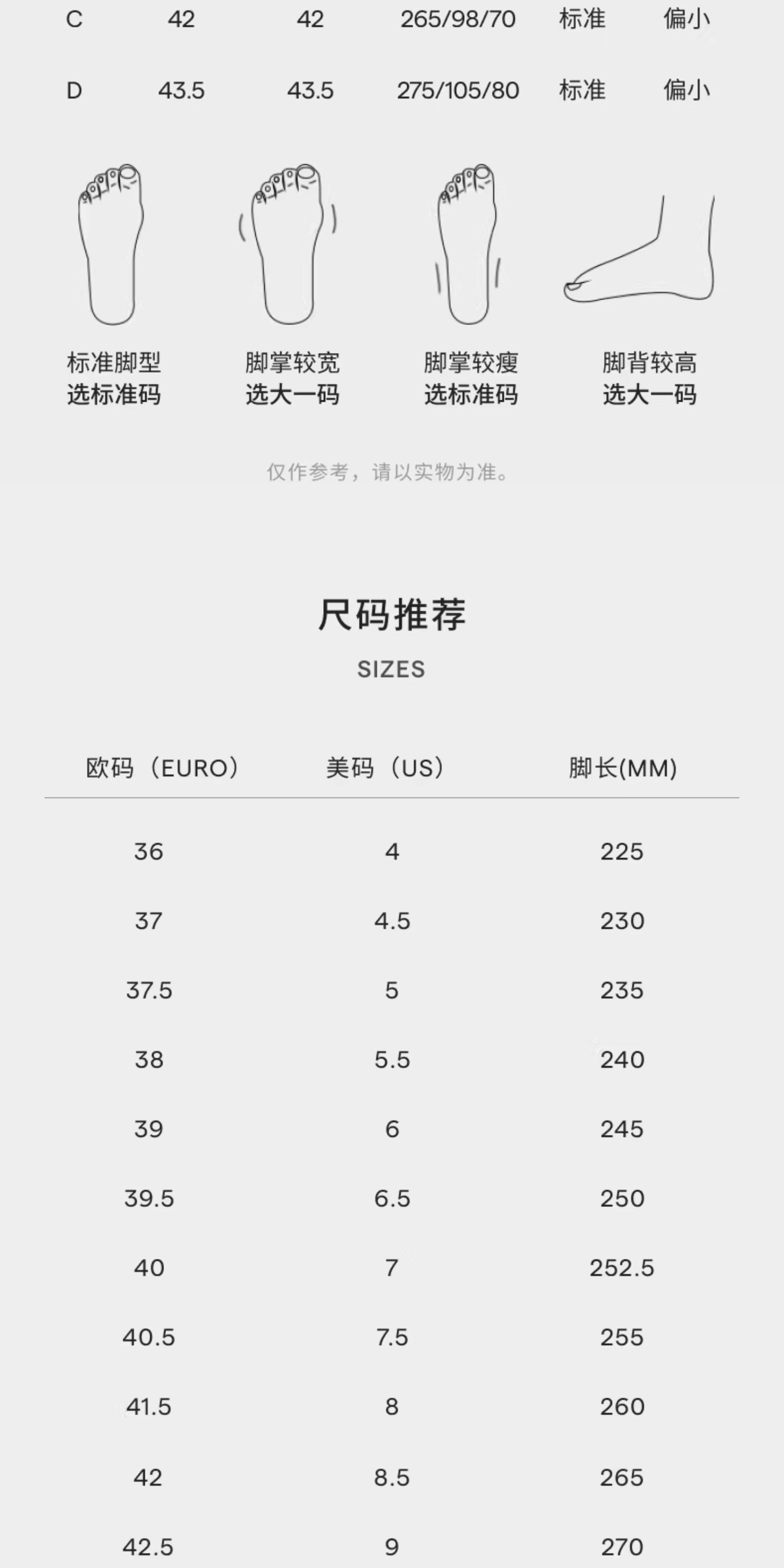 Мода повседневная обувь 【经典】onitsuka tiger鬼冢虎mexico 66 sd男女款休闲德训鞋