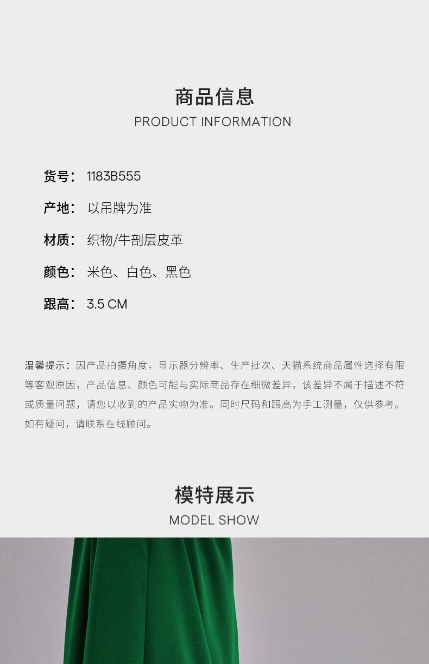 Папа обувь onitsuka tiger鬼塚虎moage co男女款时尚情侣休闲厚底老爹鞋