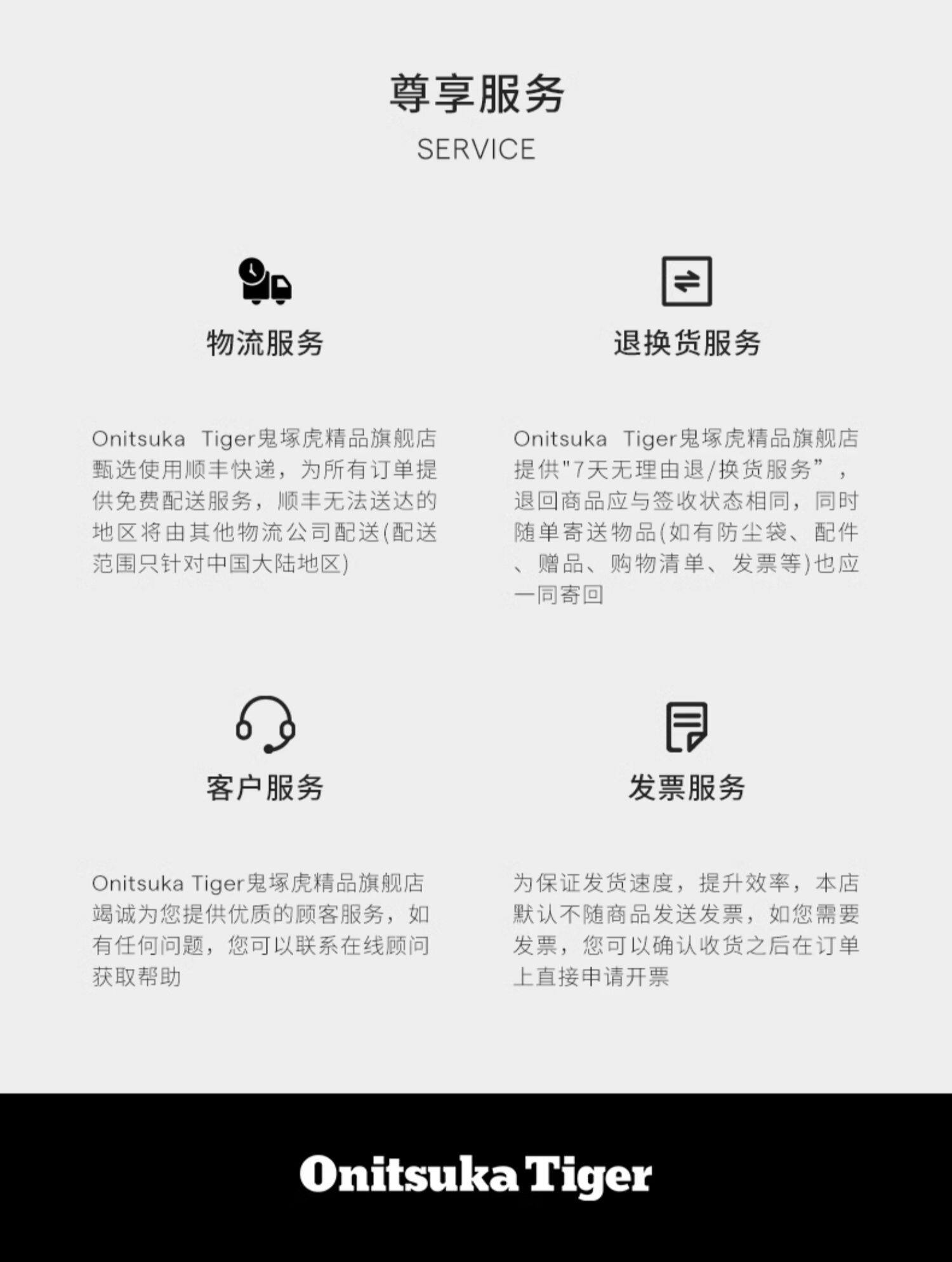 Папа обувь onitsuka tiger鬼塚虎moage co男女款时尚情侣休闲厚底老爹鞋