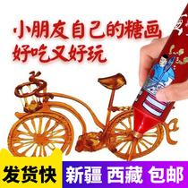 新疆西藏小红书同款糖画笔3d打印笔儿童糖画玩具家庭可食用画