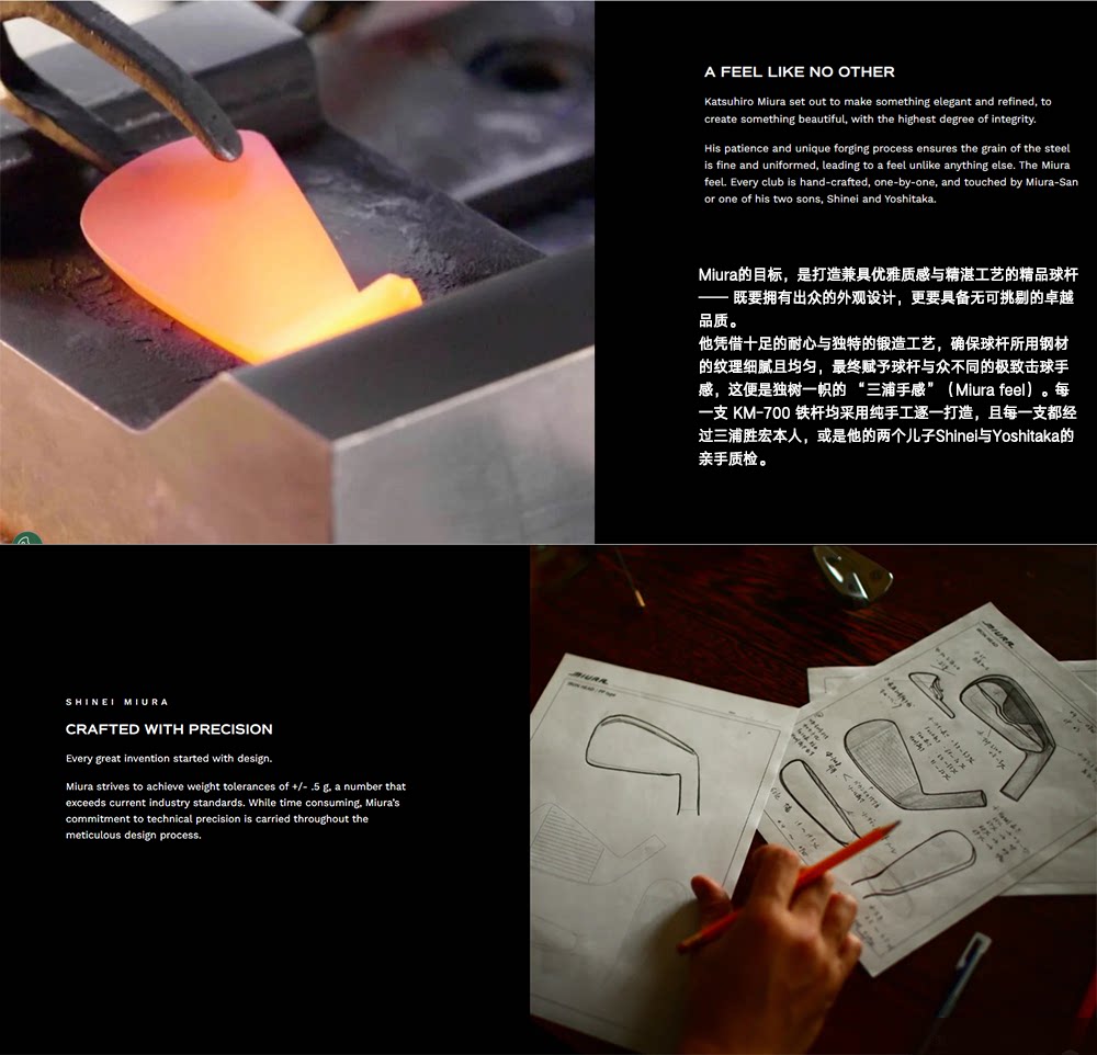Ковка из мягкого железа Миура хардкор Группа КМ700 точность стабильный гольф Лезвие назад хардкор Группа высокая пропускная способность неправильный 