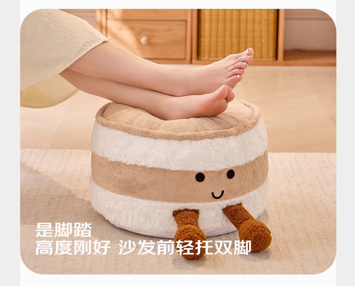 Татами 可爱面包坐墩脚凳客厅榻榻米蒲团可拆洗换鞋凳亲子装饰凳子收纳