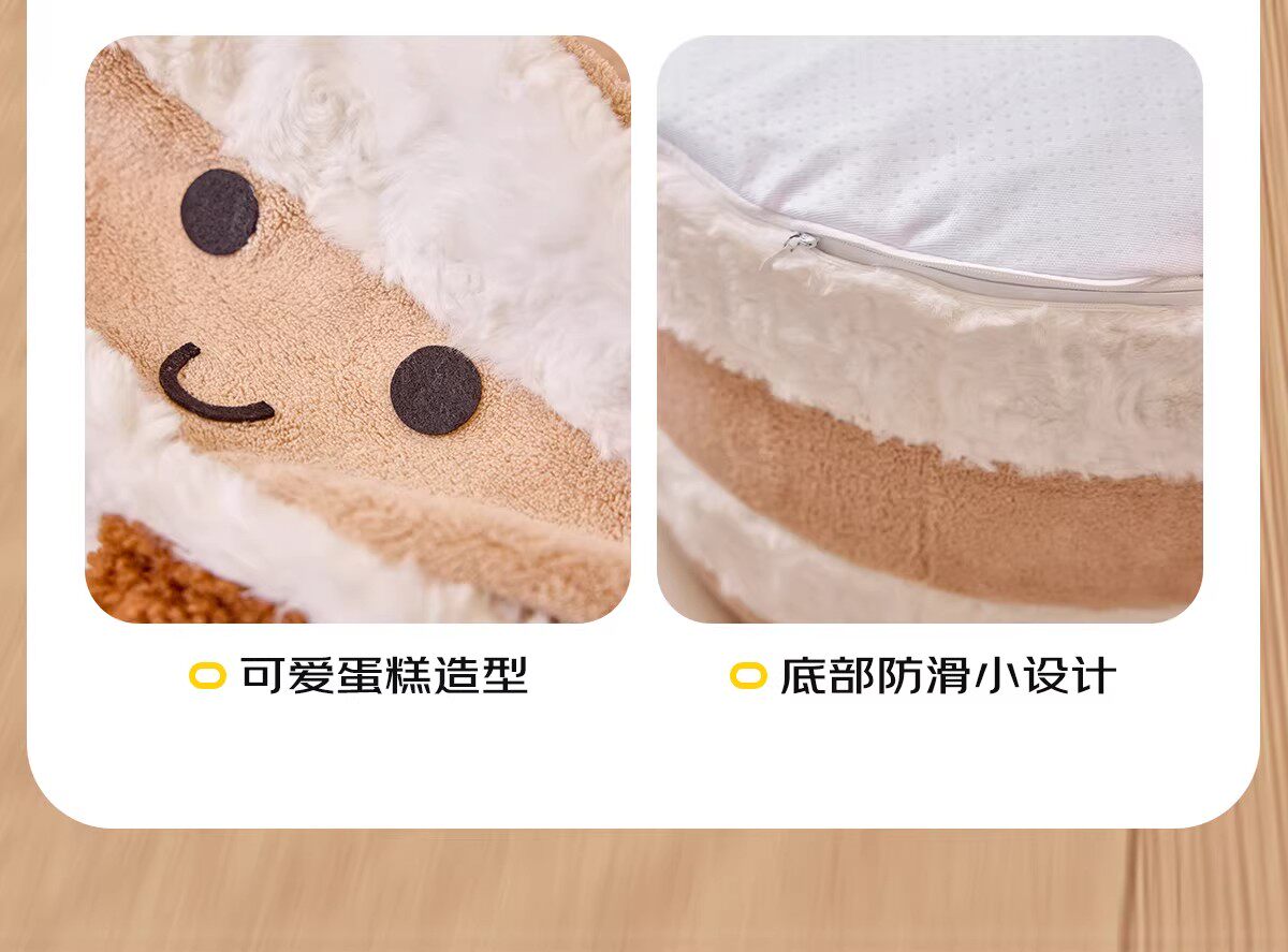 Татами 可爱面包坐墩脚凳客厅榻榻米蒲团可拆洗换鞋凳亲子装饰凳子收纳