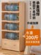Solid wood children's bookcase bookcase floor-standing storage cabinet integrated with wall with cabinet door glass door storage display