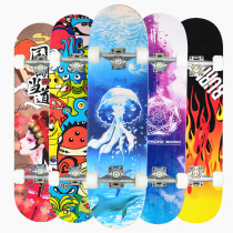 Beginner double tilt four-wheel skateboard professional action street scooter for men and women adult children