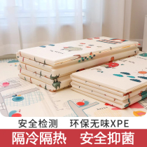German baby crawling mat baby childrens home thickened household formaldehyde-free folding crawling mat spliced foam floor mat