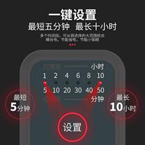 Timer switch interconnector seat hand electric car charging protection countdown OFF intelligent self-timed control brake power cut