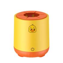 Electric shaker milk powder shaker shaker milk mixer baby artifact rechargeable baby milk dispenser fully automatic milk dispenser