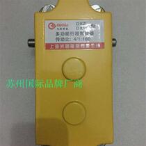 Negotiable price multi-stroke limiter DXW type transmission ratio 4 1:160 Negotiable price