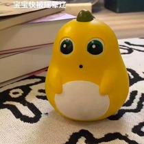 Milk Dragon Tumbler Toy Blinking Eyes Decompression and Ventilation Ornament Student Decompression Artifact Doll Gift Douyin Same Style