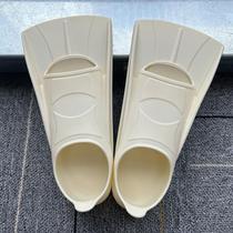 Auxiliary lightweight entry-level shoes outdoor mens and womens sports one-piece professional equipment wear-resistant freestyle new flippers