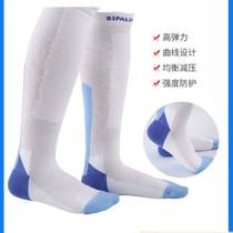Socks upgraded sword socks comfortable and breathable epee sweat-absorbent pressure saber foil skin-friendly stepped functional fencing