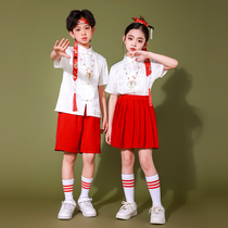 Childrens Performance Costumes Chinese Style Performance Costumes Female Chorus Kindergarten Recitation Primary School Sports Meet Class Costumes