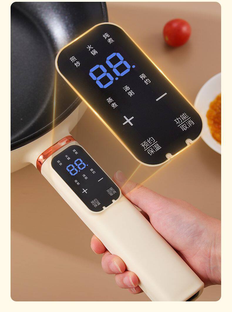 Плиты 德国电炒锅一体炒菜多功能电煮锅全能家用大功率煎炒蒸煮电热火锅 OTHER