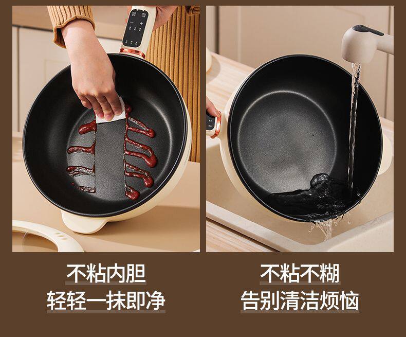 Плиты 德国电炒锅一体炒菜多功能电煮锅全能家用大功率煎炒蒸煮电热火锅 OTHER