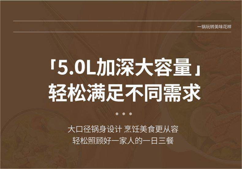 Плиты 德国电炒锅一体炒菜多功能电煮锅全能家用大功率煎炒蒸煮电热火锅 OTHER