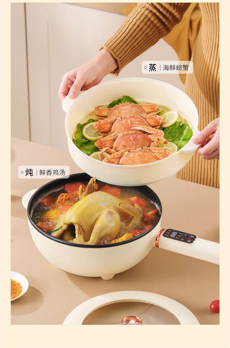 Плиты 德国电炒锅一体炒菜多功能电煮锅全能家用大功率煎炒蒸煮电热火锅 OTHER
