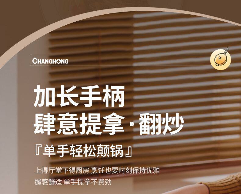 Плиты 德国电炒锅一体炒菜多功能电煮锅全能家用大功率煎炒蒸煮电热火锅 OTHER