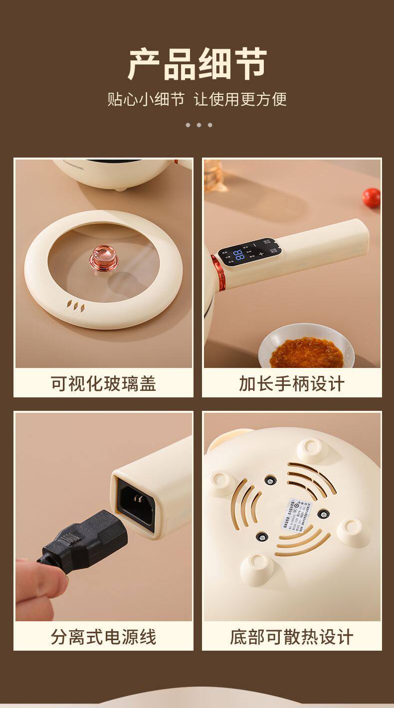 Плиты 德国电炒锅一体炒菜多功能电煮锅全能家用大功率煎炒蒸煮电热火锅 OTHER