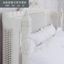 Bangmaixin French rattan solid wood bed white old vintage high-back princess bed 1822 meters large bed white rattan art