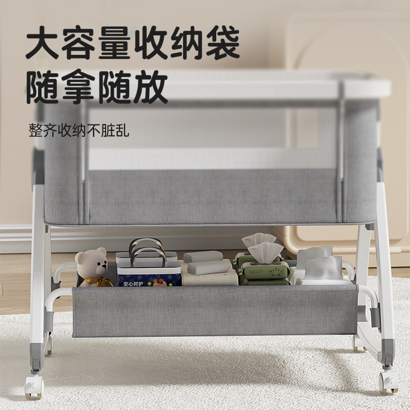 Gelala Aluminum Alloy Crib, Portable and Foldable Cradle Bed, Collapsible Bed for Newborns, Can Be Connected to a Larger Bed