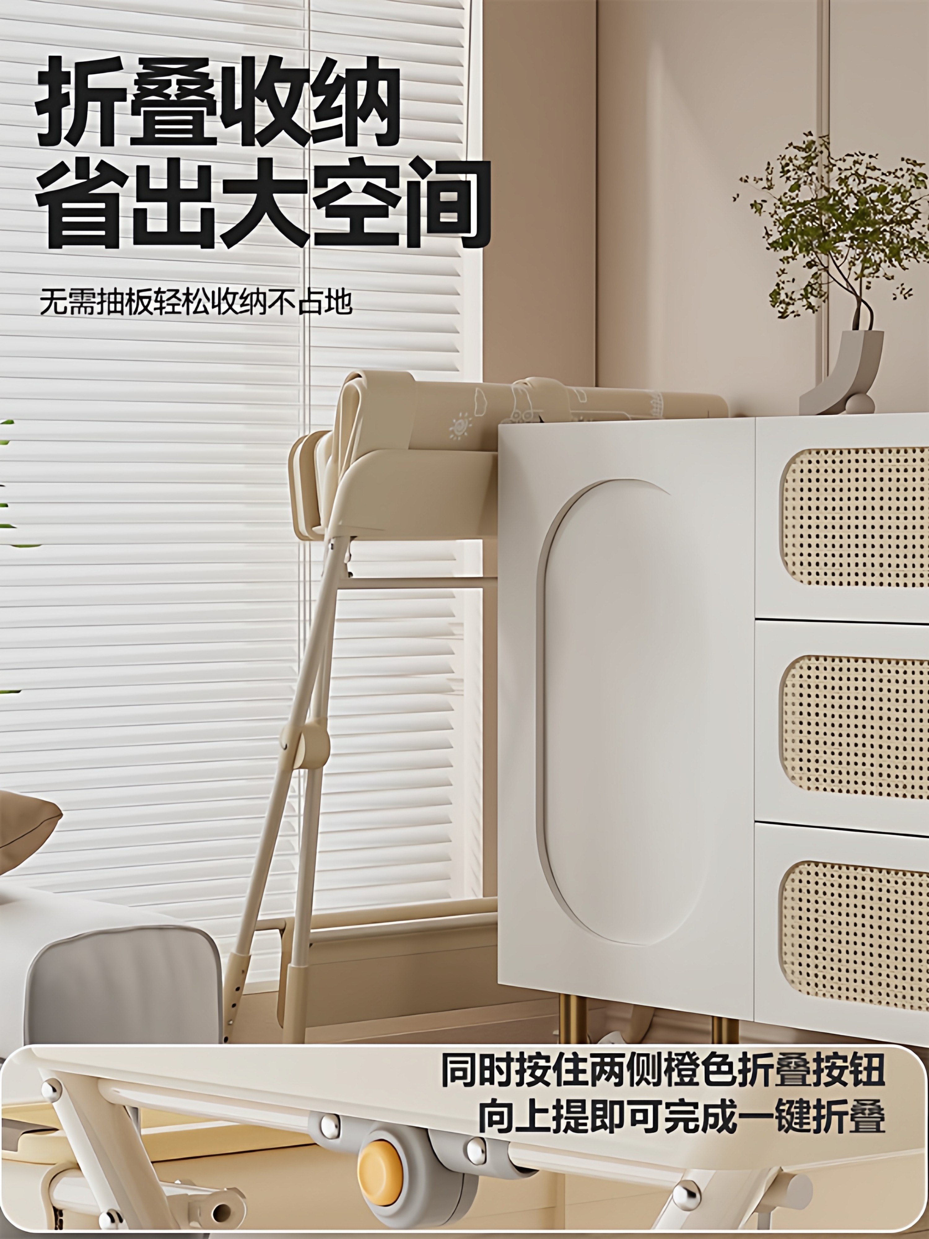 Diaper Table, Baby Care Table, Newborn Diaper Changing Table, Massage and Caressing Table, Baby Bed, Multi-Functional and Foldable