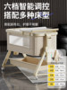 Gelala Crib Movable Baby Bed Multifunctional Cradle Foldable 2025 New Model Newborn Splicing Bed