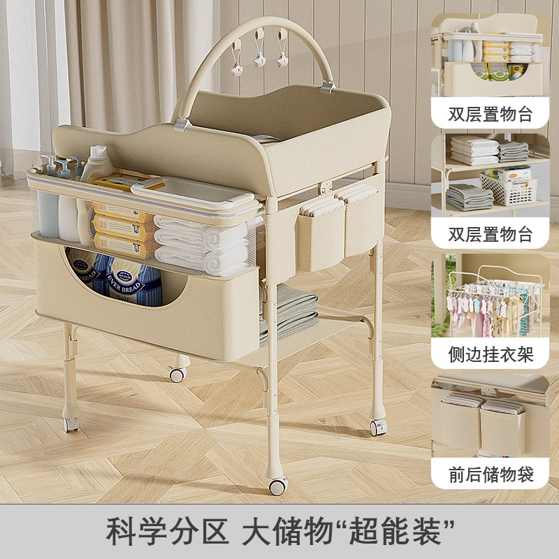 Diaper Table, Baby Care Table, Newborn Diaper Changing Table, Massage and Caressing Table, Baby Bed, Multi-Functional and Foldable