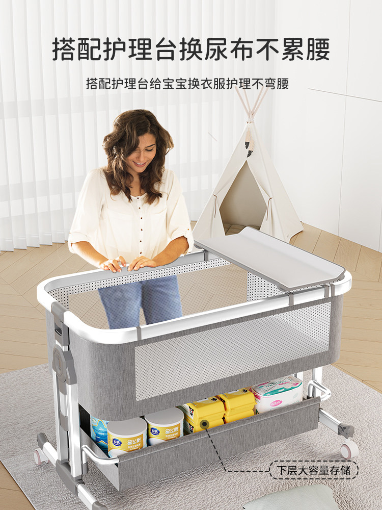 Aluminum Alloy Crib Spliced Large Bed Multifunctional Removable Folding Children's Bed Baby Newborn Bed Diaper Table