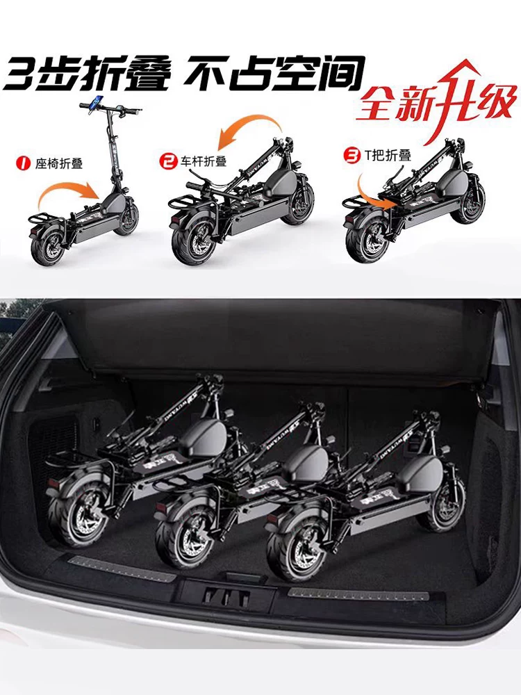 Electric scooter folding, 48V, 800W or 1500W motor, removable battery and long-range options