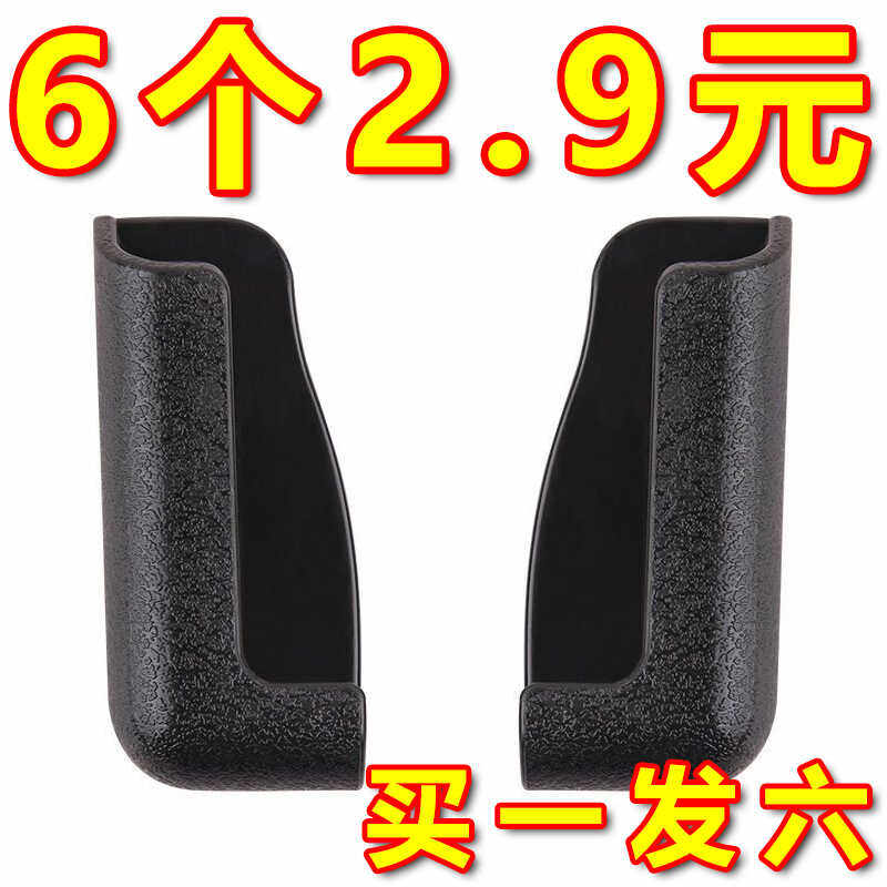 新款车载副驾驶手机支架汽车粘贴导航后排通用通用型多用途支撑架