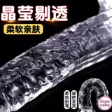 Женщины счастливые артефакты здоровья продуктов здоровья игрушки ночью