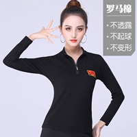 Женская застежка -молния с длинной романой хлопковой хлопок хлопка хлопка