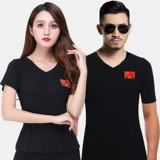 Латинские танцы мужчины моряк одежда квадратная танцевальная костюм с короткими рукавами национальный стандартный танце