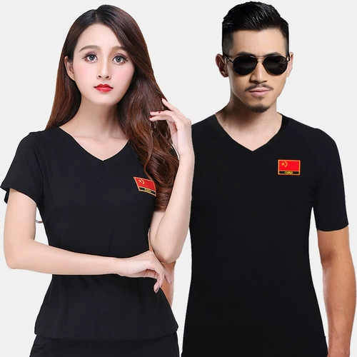 Латинские танцы мужчины моряк одежда квадратная танцевальная костюм с короткими рукавами национальный стандартный танце