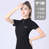 С молнией, короткий рукав, английский