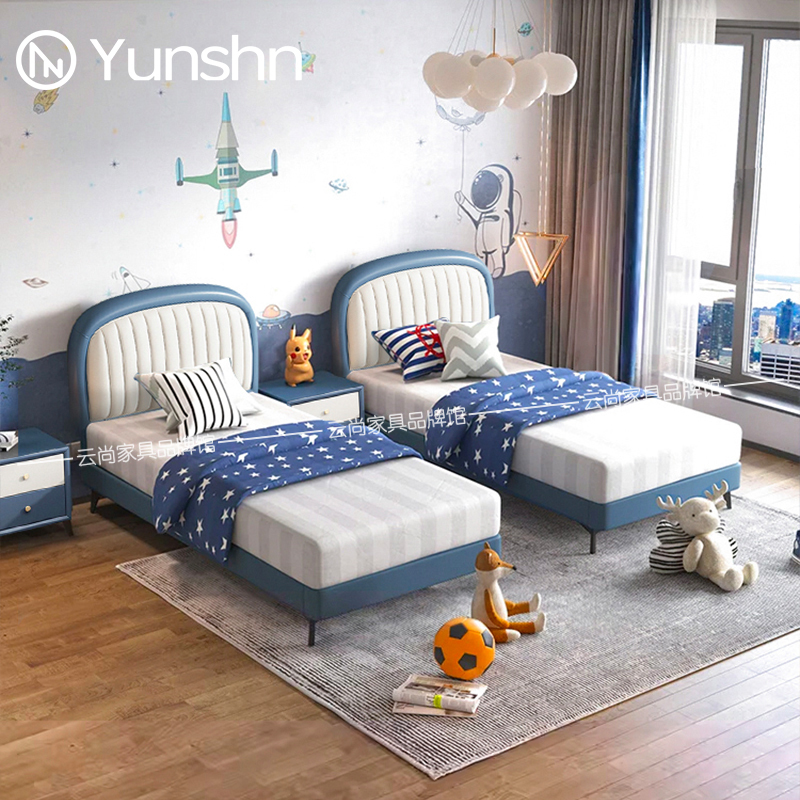 Children's Leather Bed 1.0m Wide Boy's 0.9m Single Bed 1.0m 1.2m Small Apartment 1.35m 1.5m Soft Bed