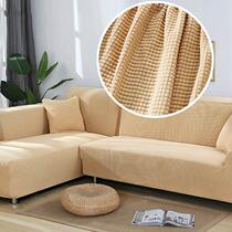 Jacquard fabric fit 1 2 3 4 seat sofa cover stretch couch