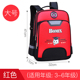 chàng trai schoolbag 1-2-3-6 lớp trẻ em gái sườn núi sườn núi siêu nhẹ vai ba lô 6-10-12 tuổi.