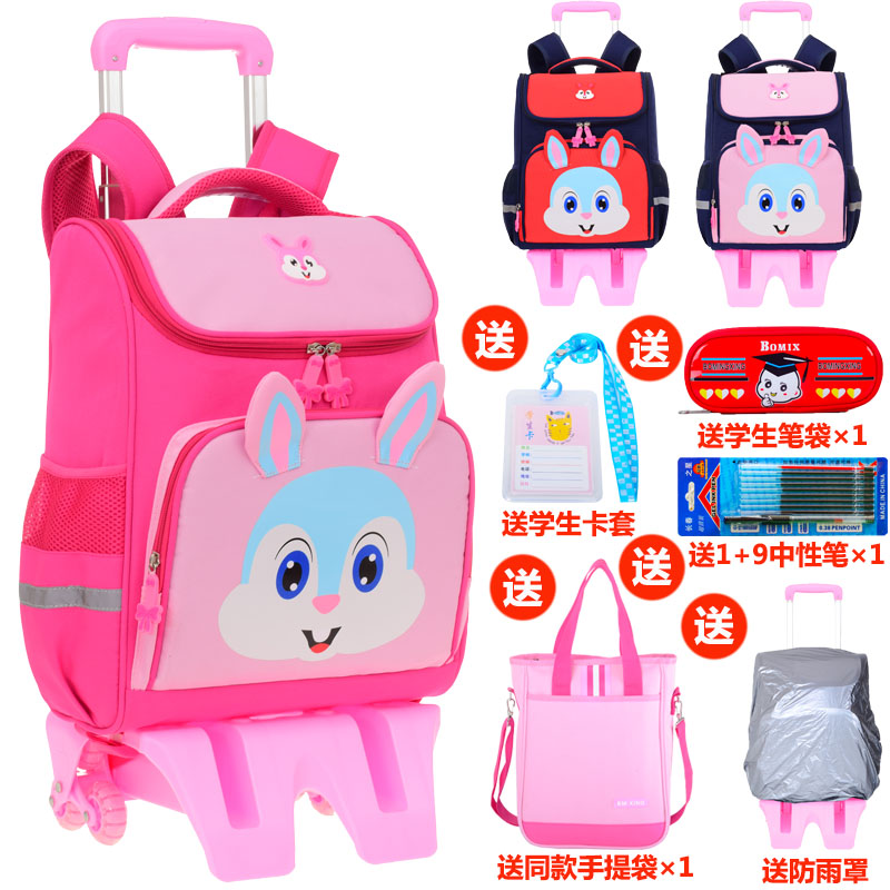 Lalever Schoolboy Schoolboy Girl 1-2-3-6 Grade Large Capacity Children's six-wheeled Rage Climbing Stairs hauling Box 6