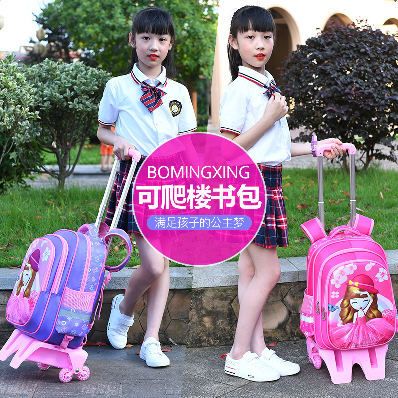 Trolley schoolbag girls primary school students 1-2-3-6 grade children six-wheeled large-capacity drag box waterproof 6-12 years old 8