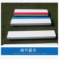 Pure solid wood plasticine take-off board with base pedal-assisted springboard long jump take-off board sand pit springboard