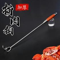 Tools for making meat stainless steel braised meat fried meat special soup hook grapple hook barbecue hook pork groove wood