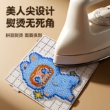 Специальный утюг Pinduo Dabai, мини паровой утюг ручной работы, набор инструментов «сделай сам», полный набор игрушек в виде фасоли, электрические игрушки