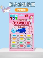 Единорог ⭐【Водная штриховка, экологически чистый материал】