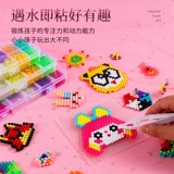 Трехмерный набор материалов, головоломка, игрушка, «сделай сам», 6 лет