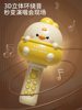 Wireless Kidsren's Microphone and Audio Integrated Echo Microphone Early Education Karaoke Singing Machine Baby Girl Toy