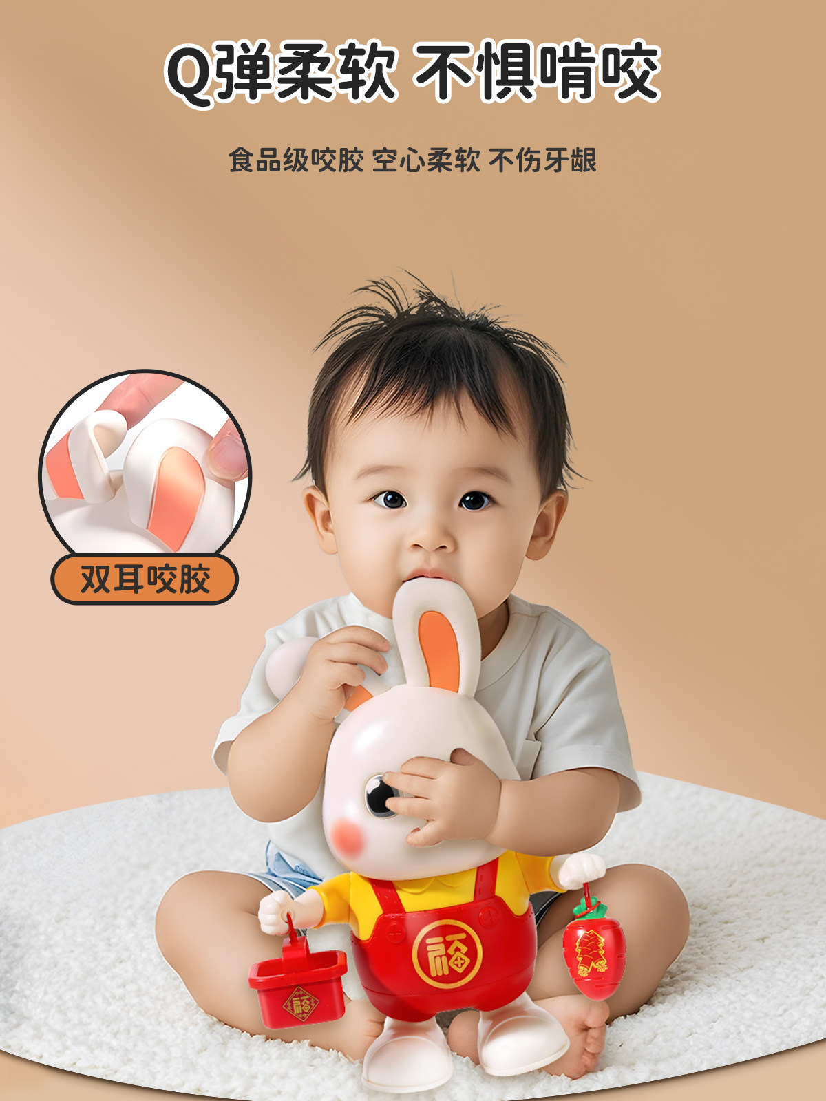 Baby Energy-Consuming Toys, 1-Year-Old Early Education Educational Toys, Crawling Training, Head-Lifting Exercises, Gifts for Babies over 6 Months Old