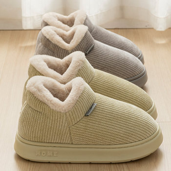 Women's Cotton Slippers for Winter 2025, New Indoor Non-Slip Soft-Soled Thickened Warm Slippers with Covered Heel, Suitable for Outdoor Wear