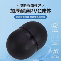 Exercise Ball Jump Ball Balanced Trampoline Bungee Jumping Children Adults Toy Elastic Bounce Fitness Ball Sports Kindergarten Use